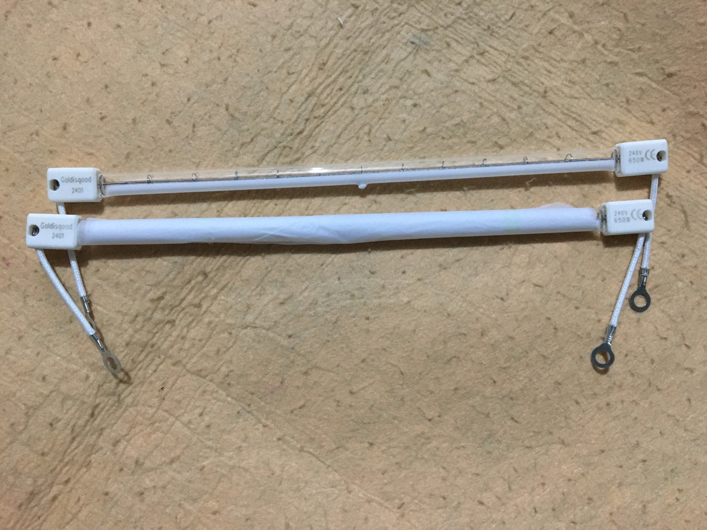 2000w 230v ir halogen heater
