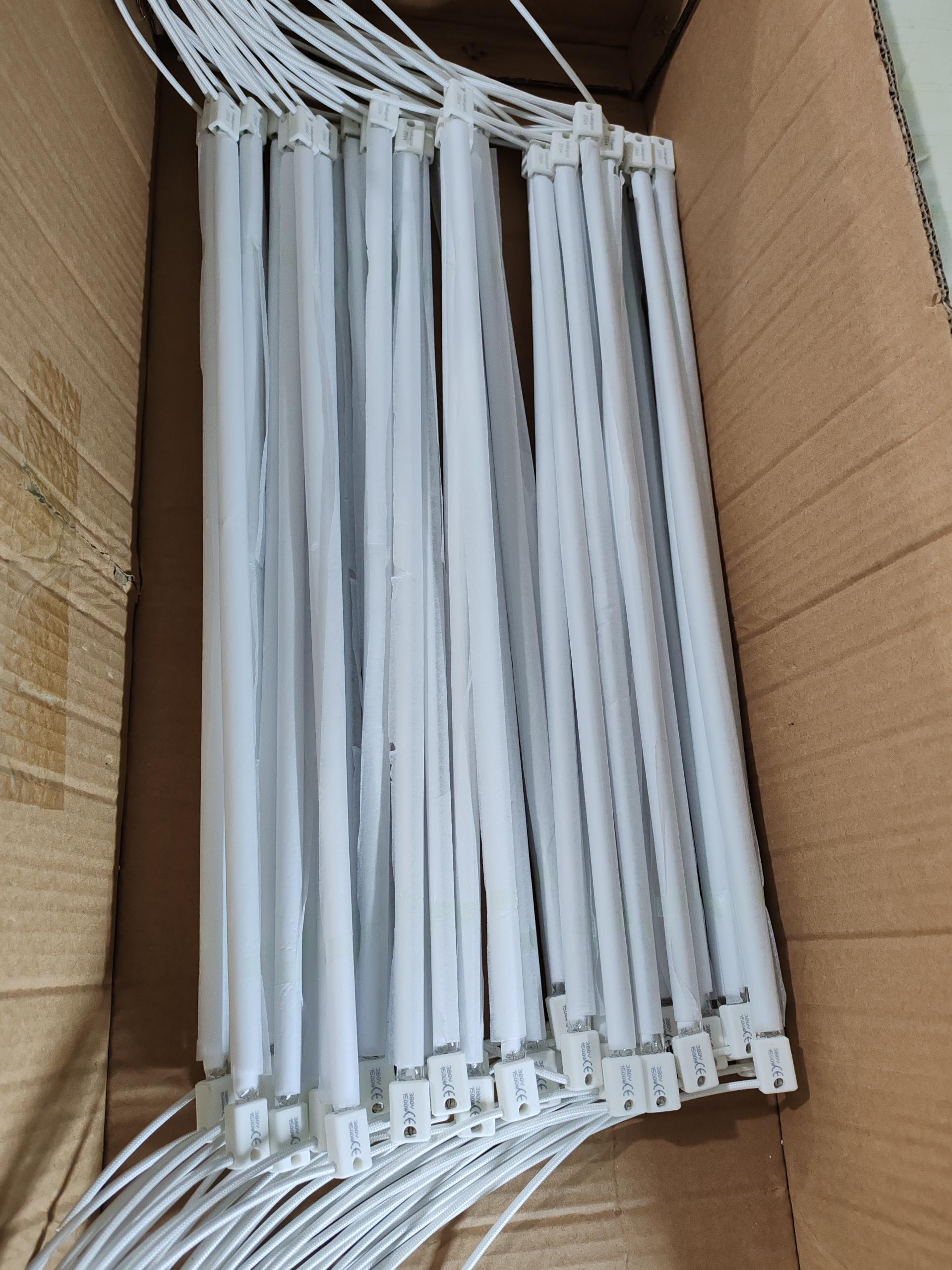 high quality r7s tungsten halogen lamp