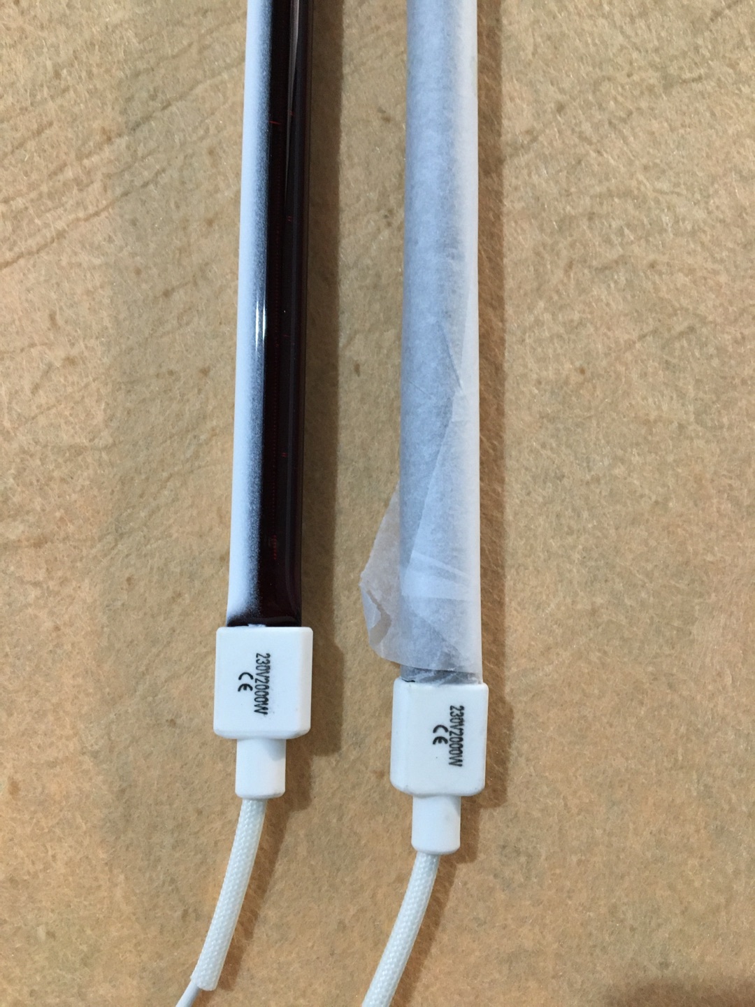 1200mm 1500w red ruby infrared halogen lamp