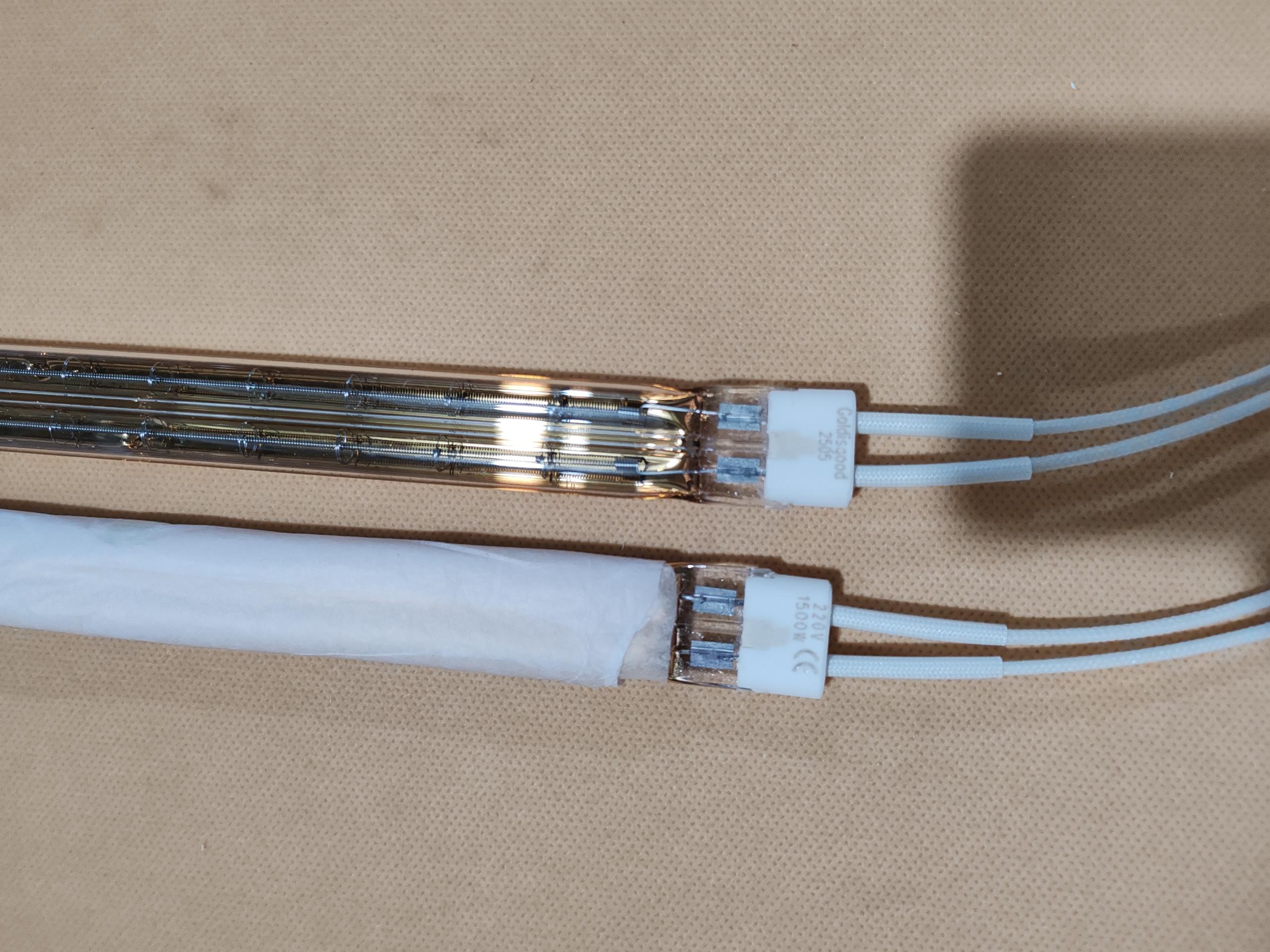 Infrared Halogen Heat Lamp