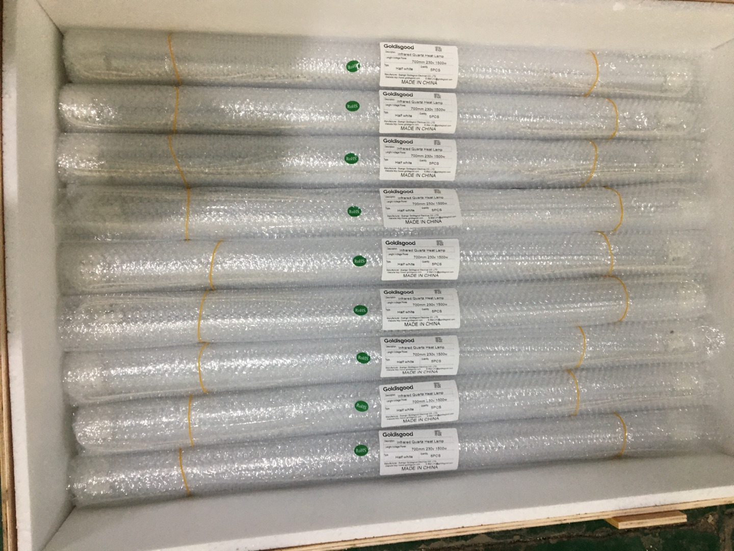 halogen quartz infrared lamp